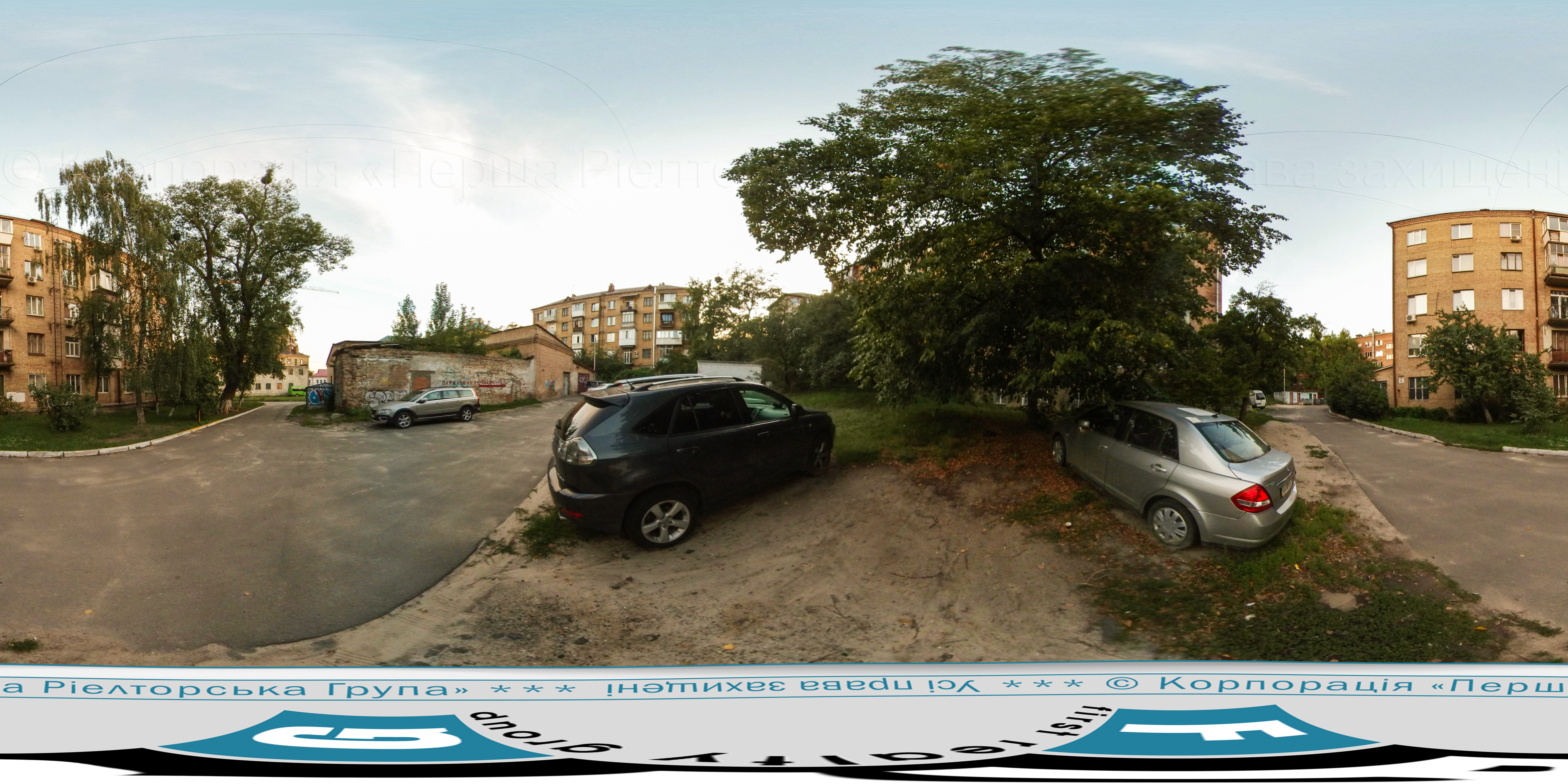 Look at panorama view